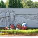 Мемориал воинам посёлка Коммунарка, павшим в Великой Отечественной войне