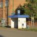 Автобусная остановка «Парк „Троицкий“» в городе Бузулук