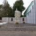 Памятник погибшим в годы войны работникам механического завода в городе Саранск