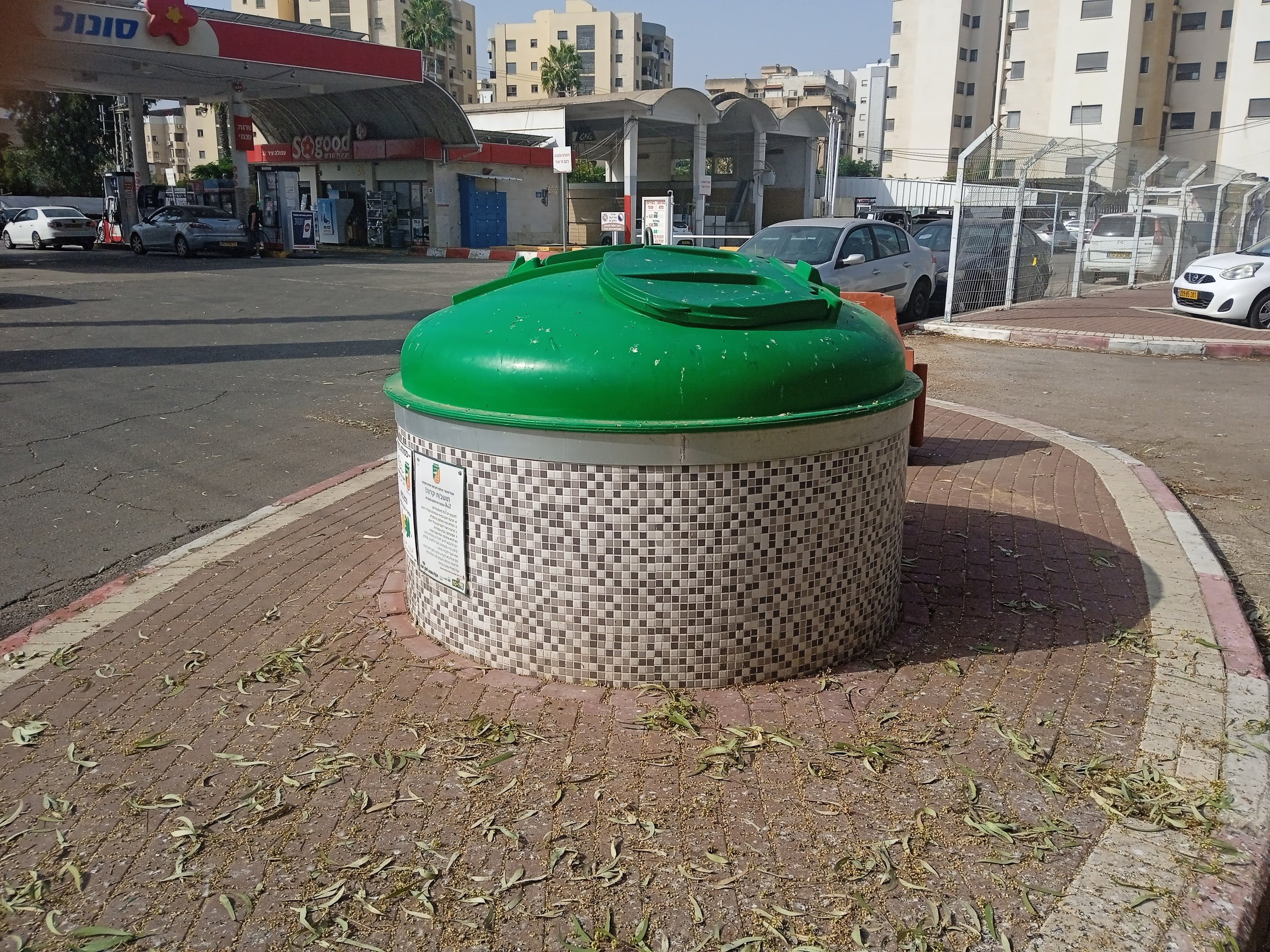 e-15-general-waste-bin-afula