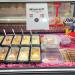 Foodbar Biejos (nl) in Maaseik city