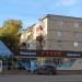 ул. Рожкова, 42 в городе Бузулук
