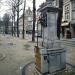 Publieke Waterpomp (nl) in Maaseik city