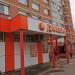 Универсам «Дикси» в городе Москва