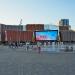 Торговый центр «Imall Эспланада» в городе Пермь