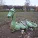 Скульптура дракона в городе Долгопрудный