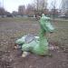 Скульптура дракона в городе Долгопрудный