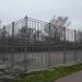 Спортивная площадка в городе Долгопрудный