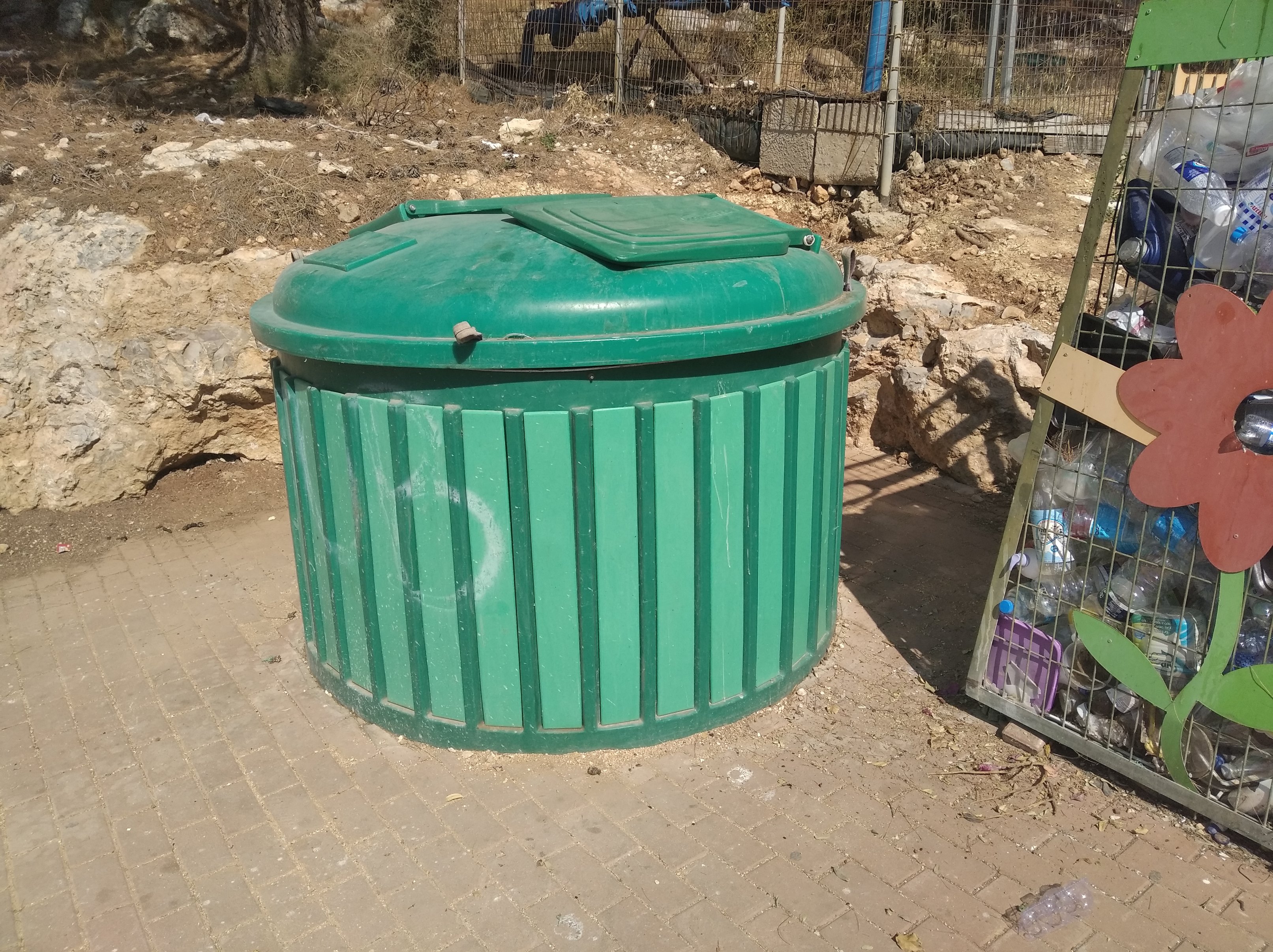 general-waste-bin-afula