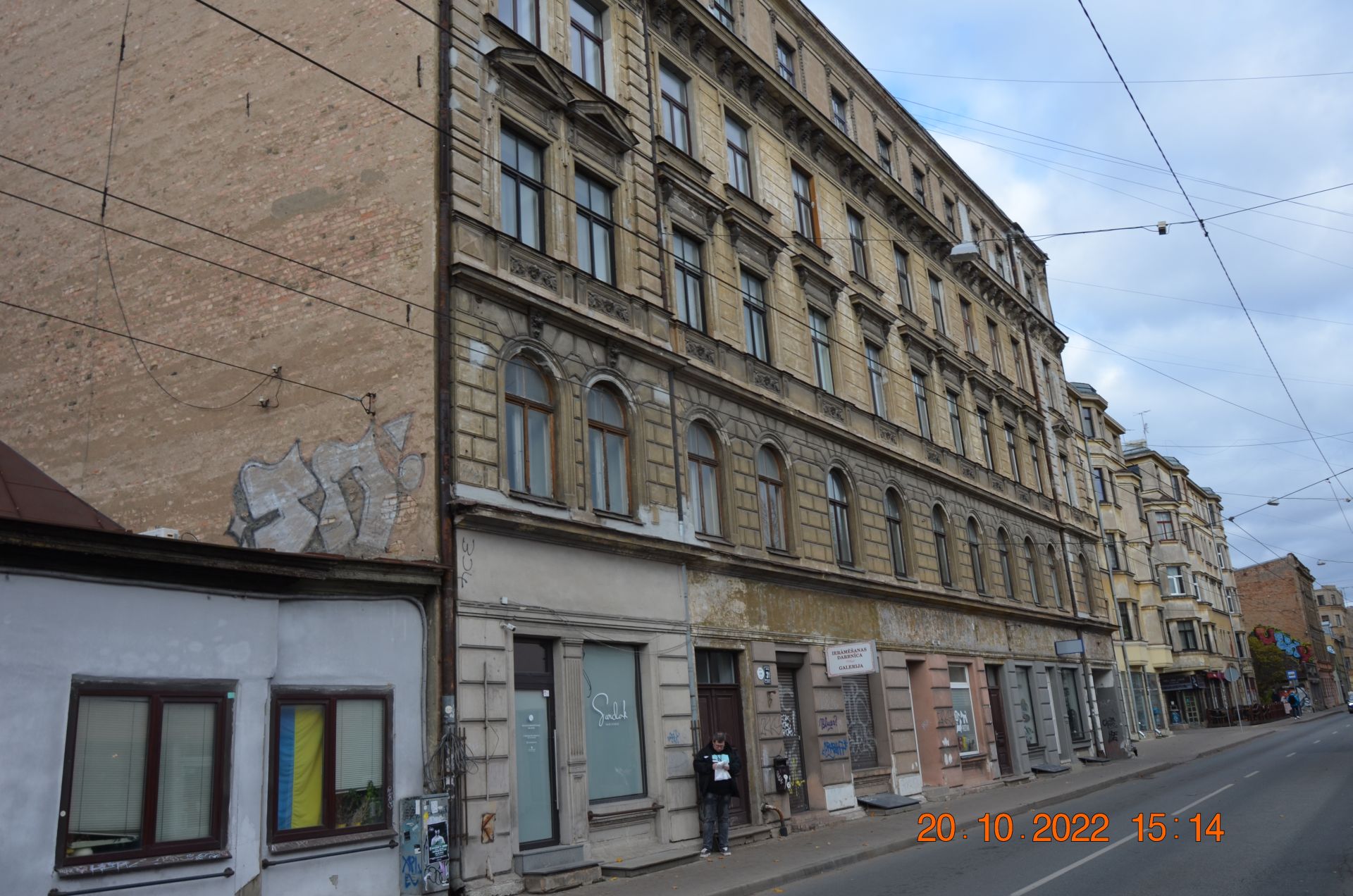 Avotu iela, 31 - Rīga