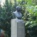 Памятник Ф. А. Васильеву в городе Ялта