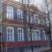 Pre-school educational establishment No. 23 in Riga city