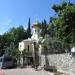 Территория Собора Святого Александра Невского (ru) in Yalta city