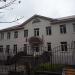 Лицей № 95 в городе Сочи
