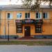 ул. Ленина, 9 в городе Муром