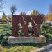 Monument in Vršac city