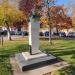 Monument to Strahinja Stefanović in Vršac city