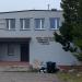 Gminna Spółdzielnia Samopomoc Chłopska