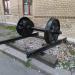 Railroad wheelset in Vršac city
