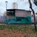 Голубятня в городе Москва