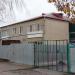ул. Мира, 14 в городе Ессентуки
