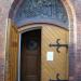 Durys (lt) in Opole city