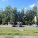 Киоск в городе Рыбинск