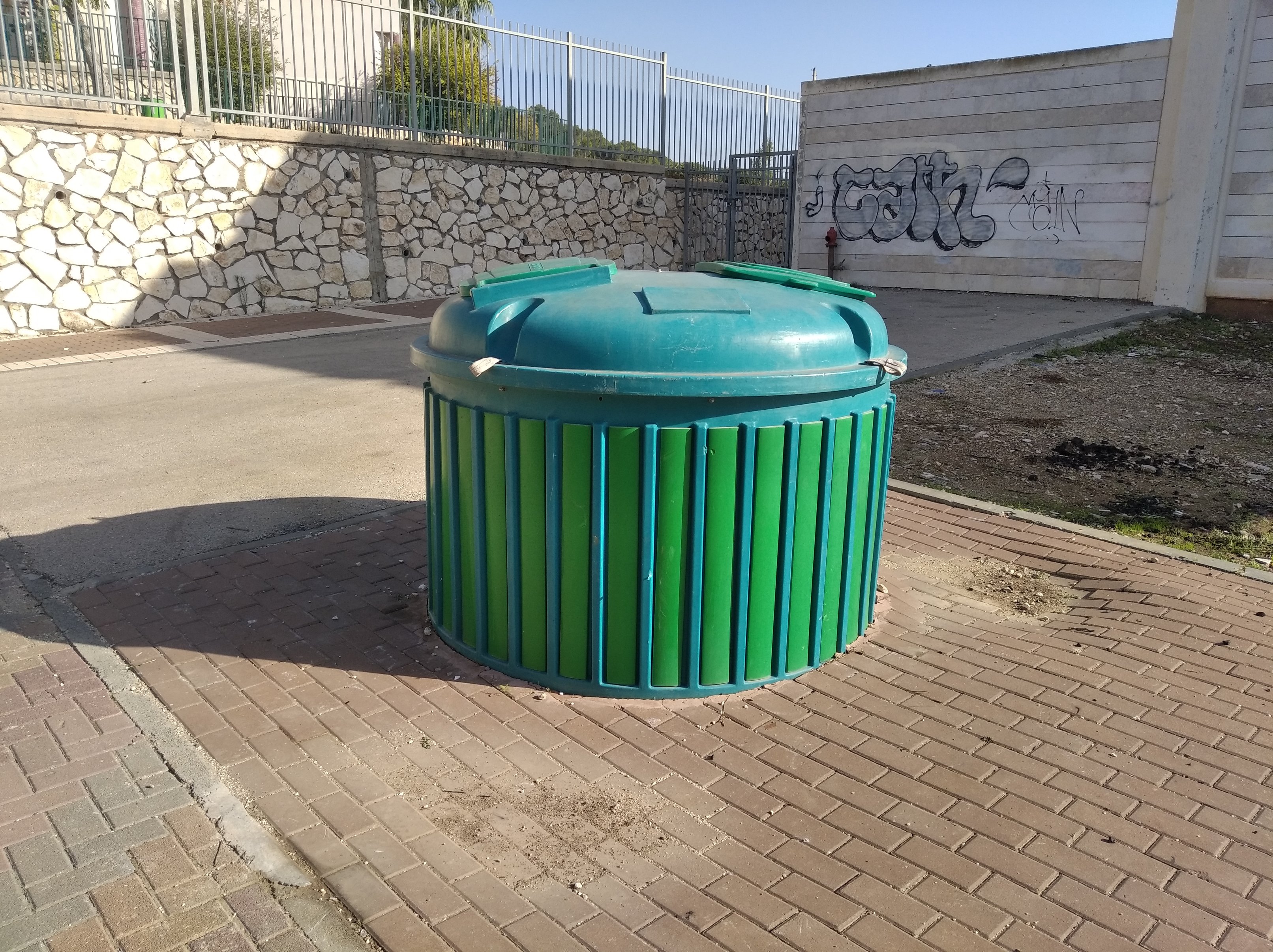 general-waste-bin-afula