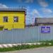 Исправительная колония № 25 ГУФСИН России по Челябинской области в городе Златоуст
