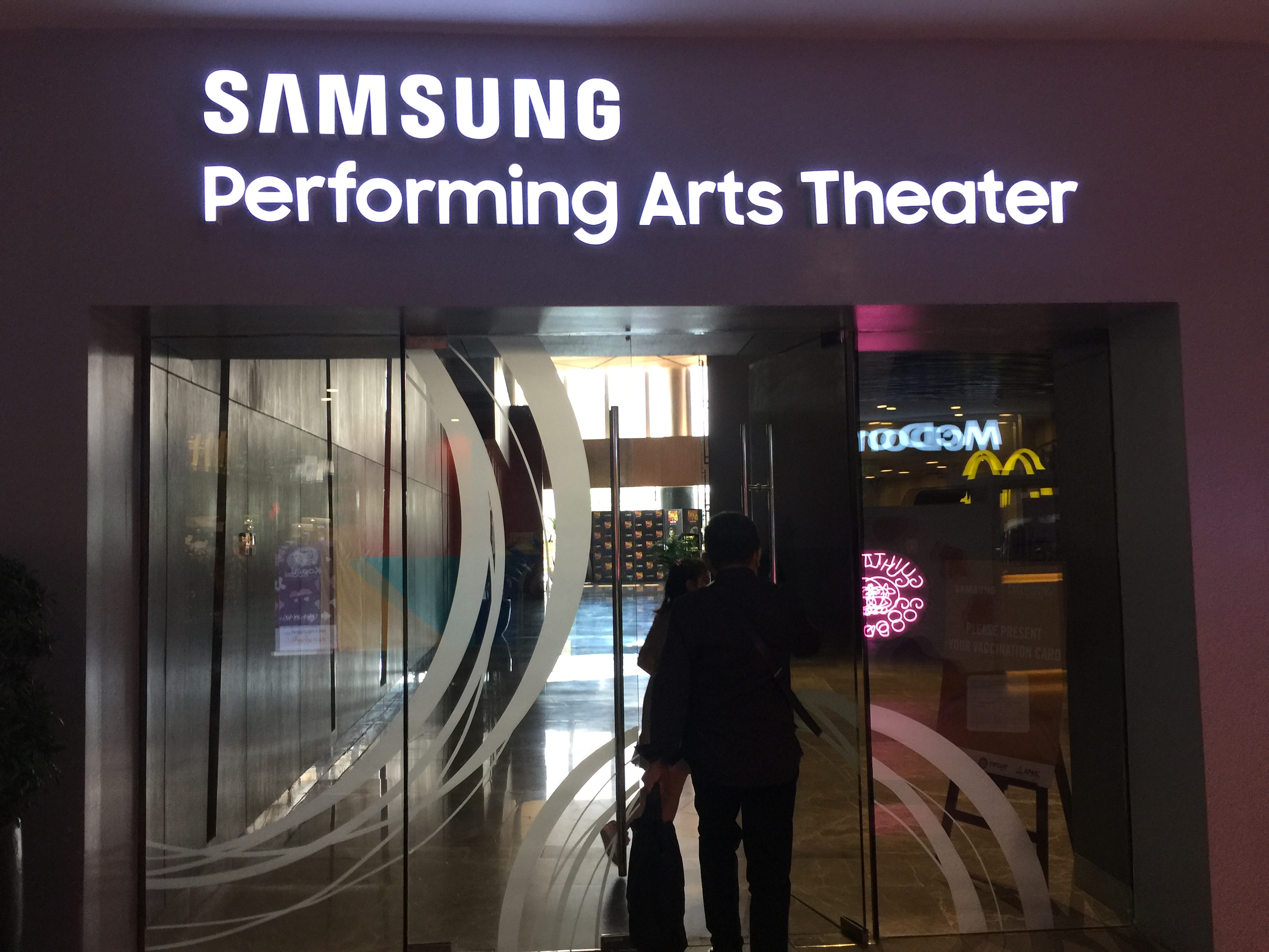 Samsung Performing Arts Theater Makati