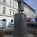 Józef Piłsudski Monument in Warsaw city