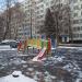 Детская площадка в городе Москва