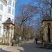Вход в курортный парк в городе Ессентуки