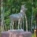 Скульптура «Олень» в городе Наро-Фоминск