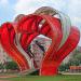 Скульптурная группа «Сердца влюблённых» в городе Наро-Фоминск