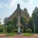 Памятник МиГ-17 в городе Наро-Фоминск