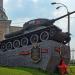 Танк Т-34-85 на постаменте в городе Наро-Фоминск