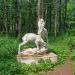 Скульптура «Козы» в городе Наро-Фоминск