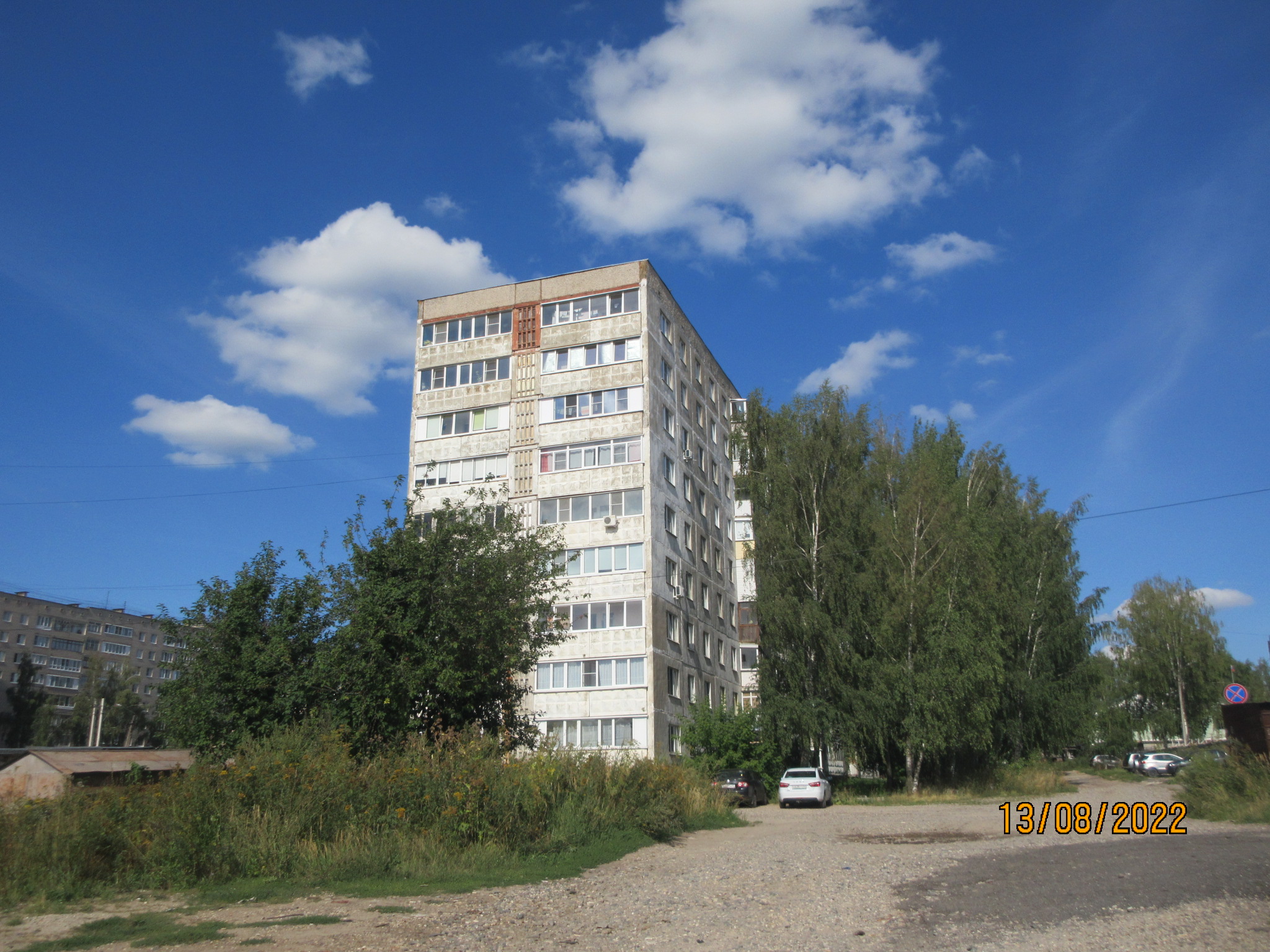 Профсоюзная ул., 32а - Кострома