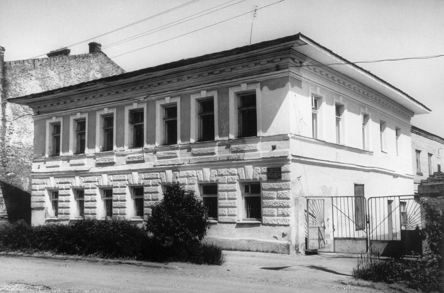 Нерехтское медицинское училище - Нерехта