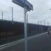 Porz Wahn Station in Cologne city