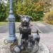 Памятник собаке в городе Иваново