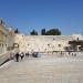 Wailing Wall/Kotel in Jerusalem city