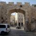 The New Gate in Jerusalem city