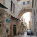 Ecce Homo arch / church in Jerusalem city