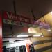U-Bahn-Station Venloer Straße / Gürtel (de) in Cologne city