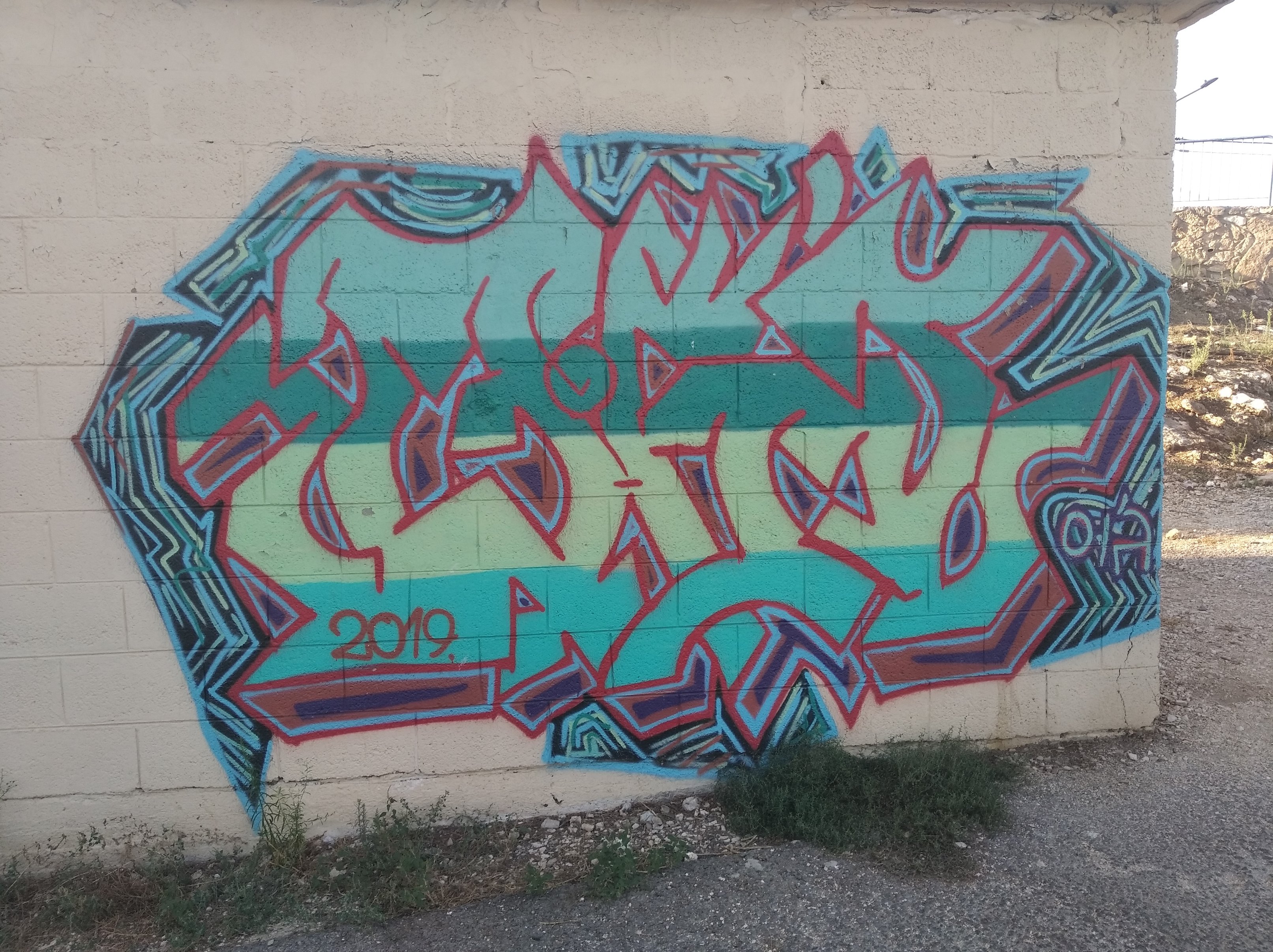 North Side Graffiti Afula