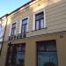 Kamienica z apteką (pl) in Czestochowa city