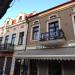 Kamienica z grecką restauracją (pl) in Czestochowa city