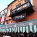 Kamienica z restauracją (pl) in Czestochowa city